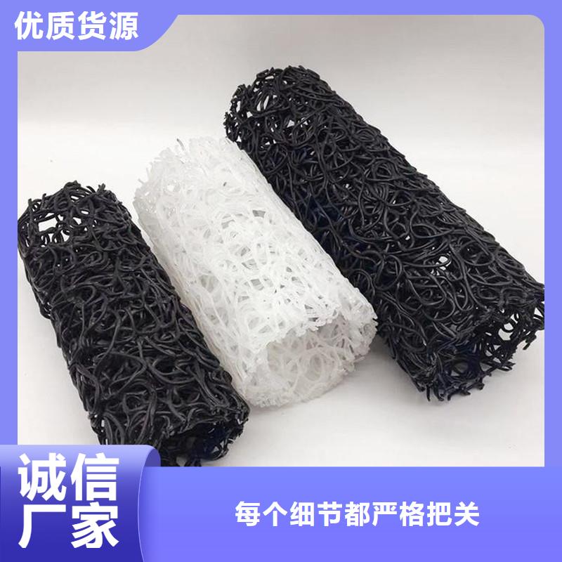 大规模软式透水管施工厂家