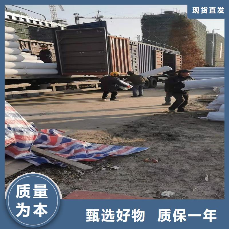 优质无纺布花管排水盲管的供货商