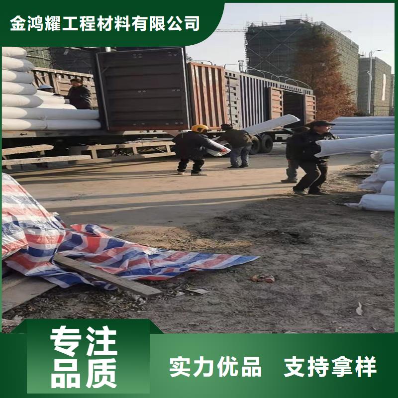 无纺布花管透水管-无纺布花管透水管可定制