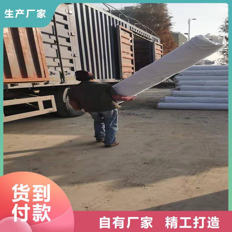 专业销售无纺布花管排水盲管-品牌