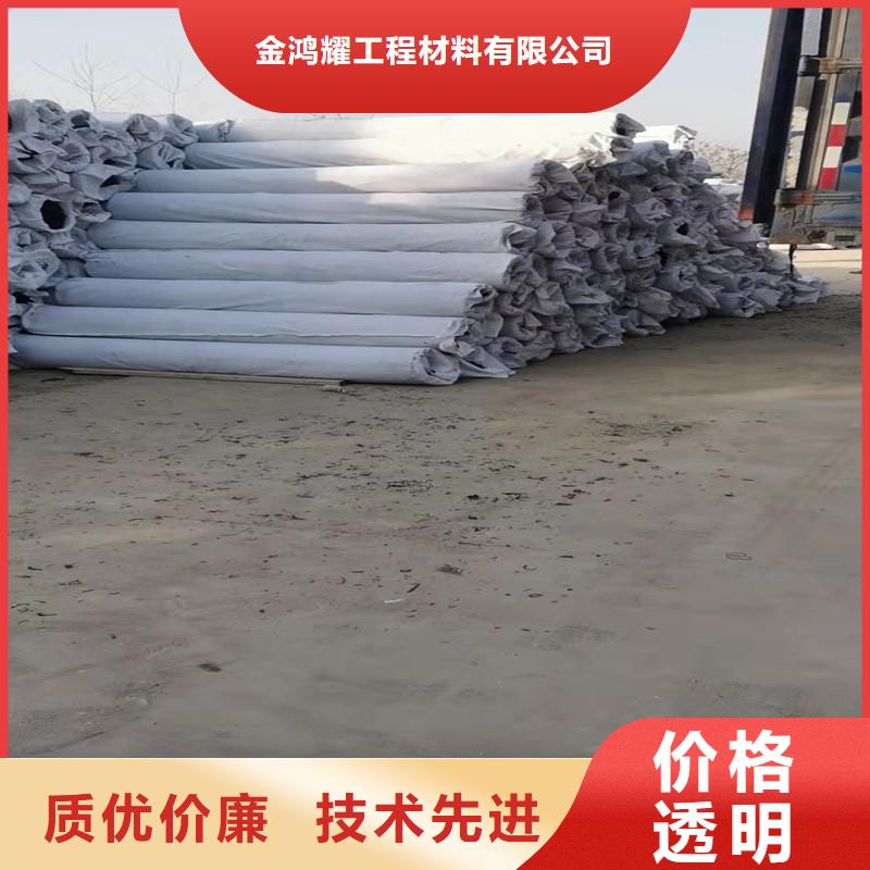 单臂打孔波纹管怎么安装价低同行