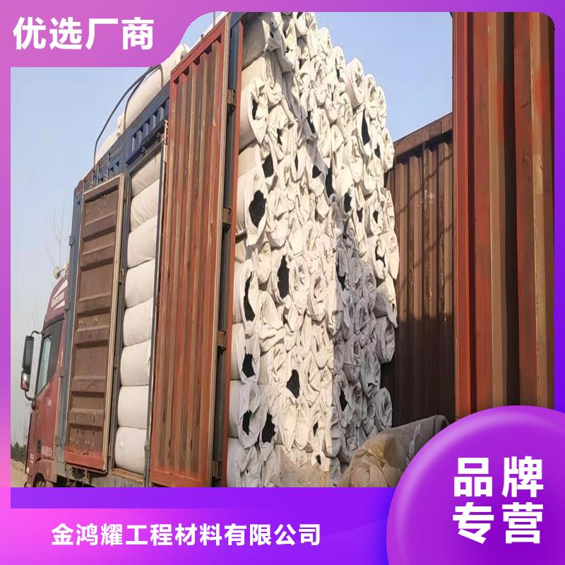 盲管孔直径商家