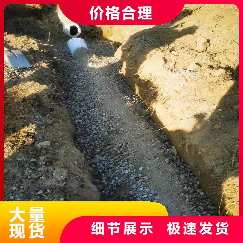 排水盲管规格型号-咨询免费