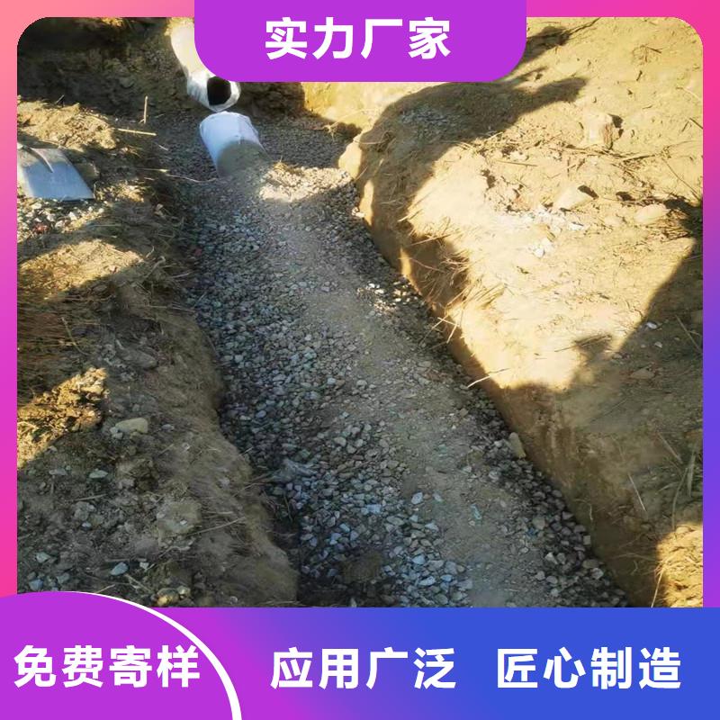 排水盲管聚丙烯纤维加工定制