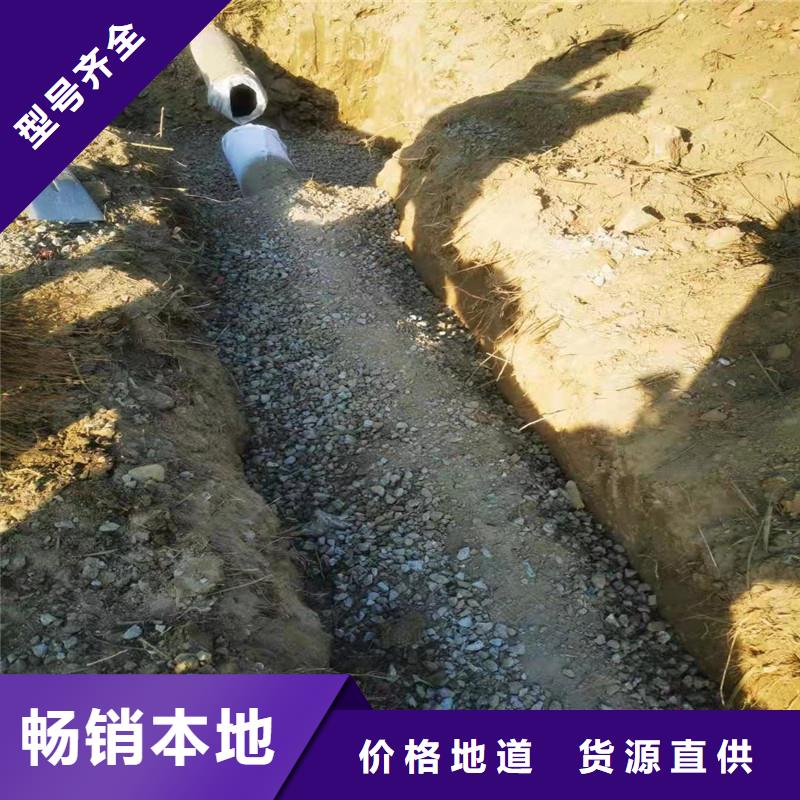 软式透水管标准厂家发货及时