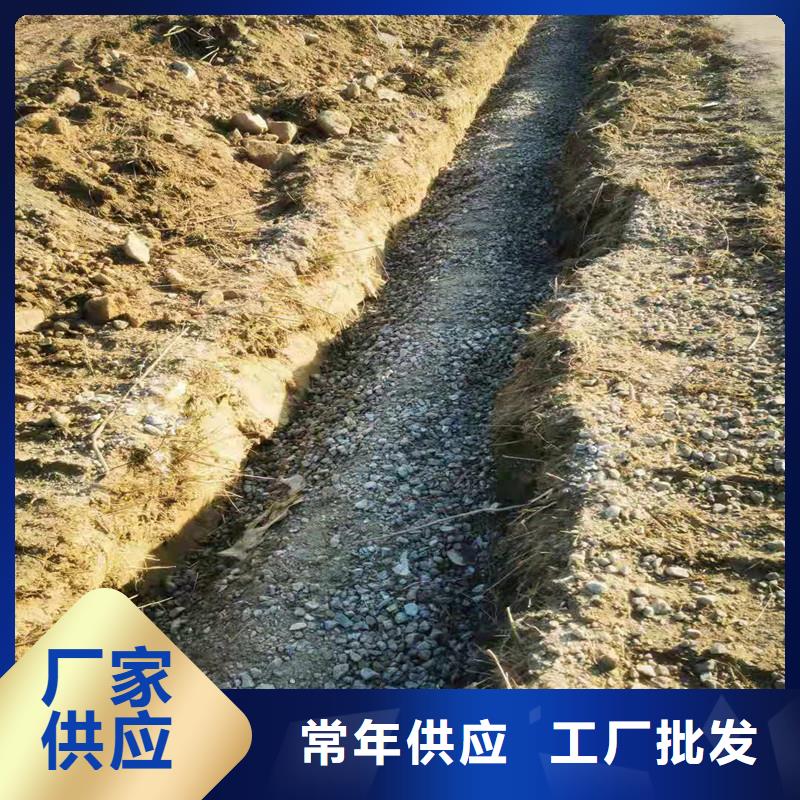 渗水盲管合格证厂家质量有保障