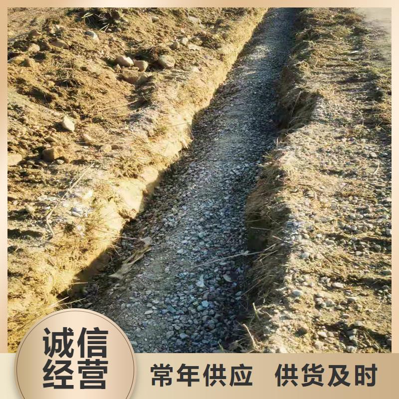 单臂打孔波纹管怎么安装实体大厂-放心选购