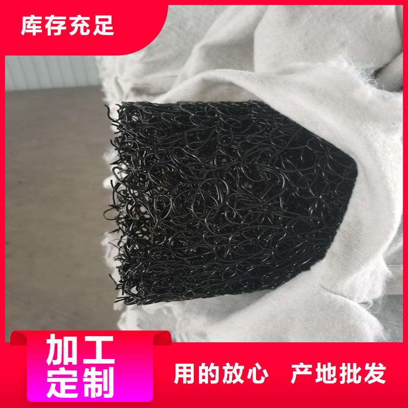 订购塑料盲管厂家电话