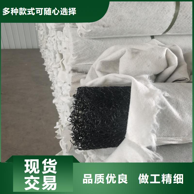 塑料排水盲管厂家选对厂家很重要