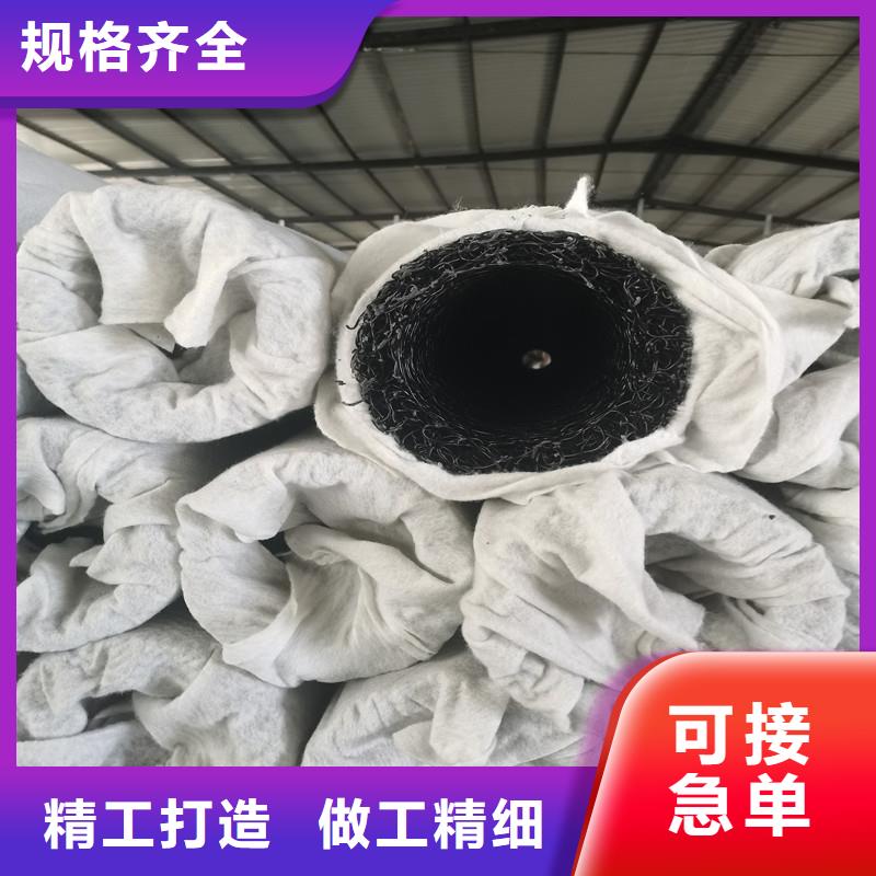 软式透水管标准_软式透水管标准生产品牌