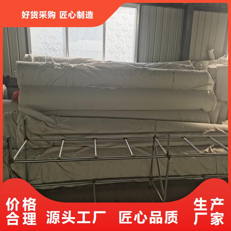 带孔盲管安装