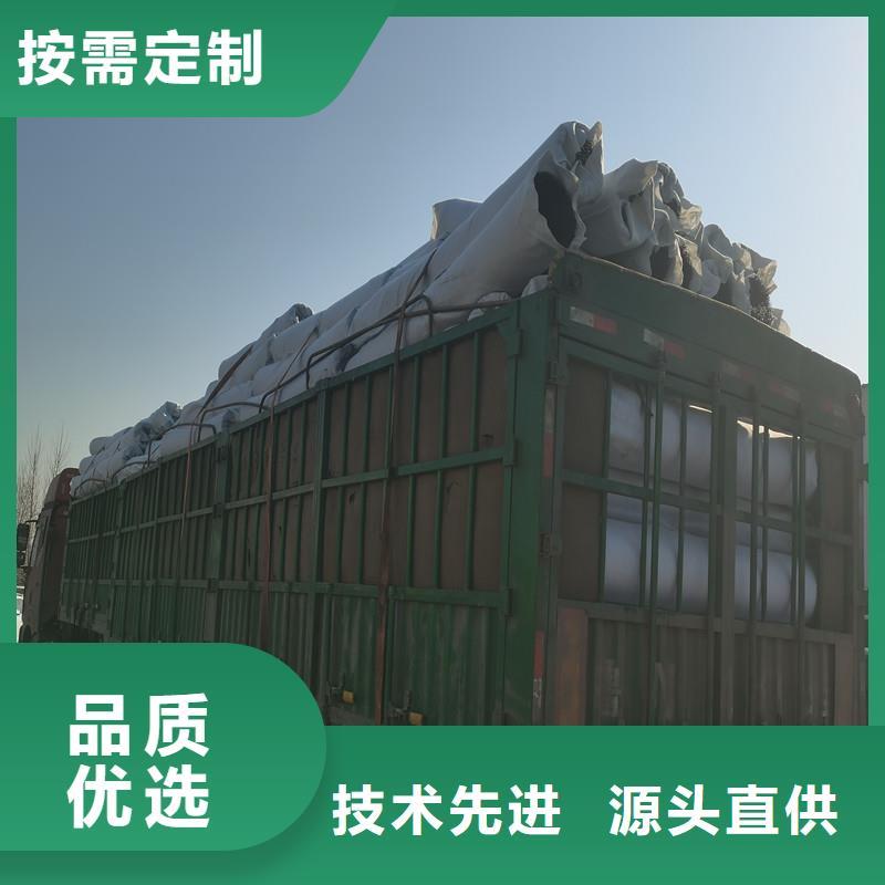 塑料盲管是什么材质本地厂家放心购买
