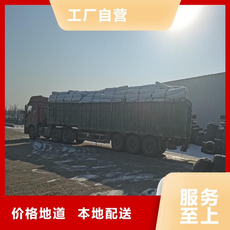 渗水盲管施工供应商 渗水盲管施工厂家