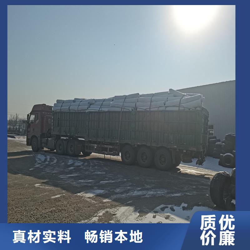 服务周到的打孔盲管外包土工布批发商