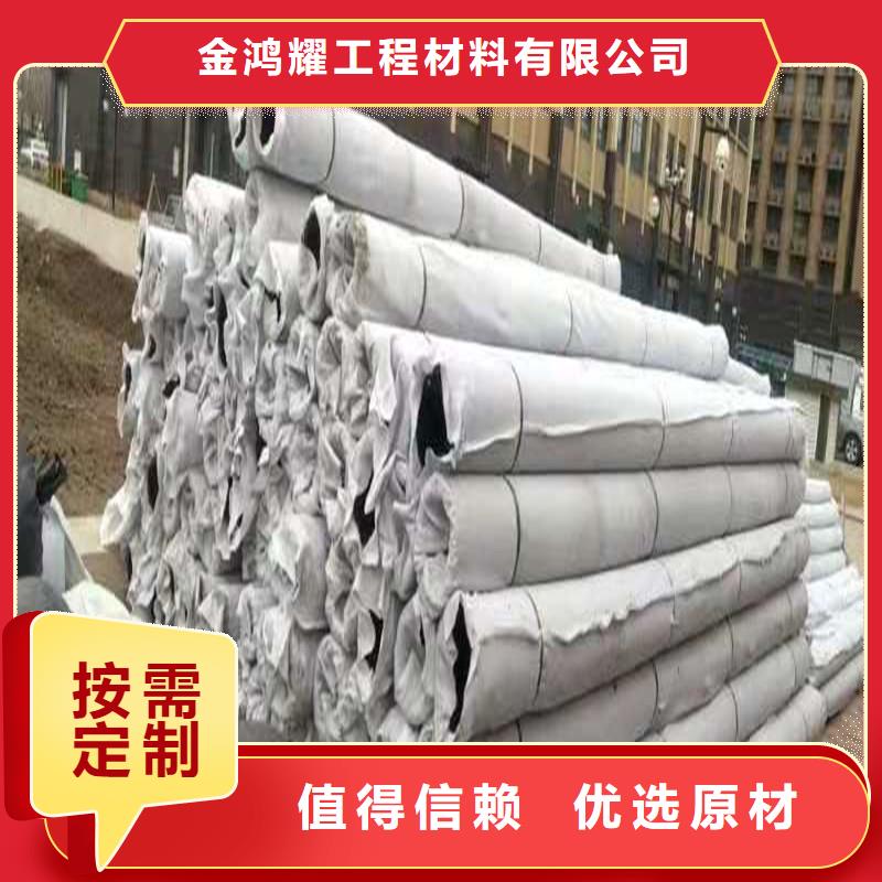 生产无纺布花管规格质量可靠的厂家