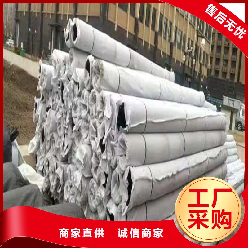 单臂打孔波纹管怎么安装价低同行