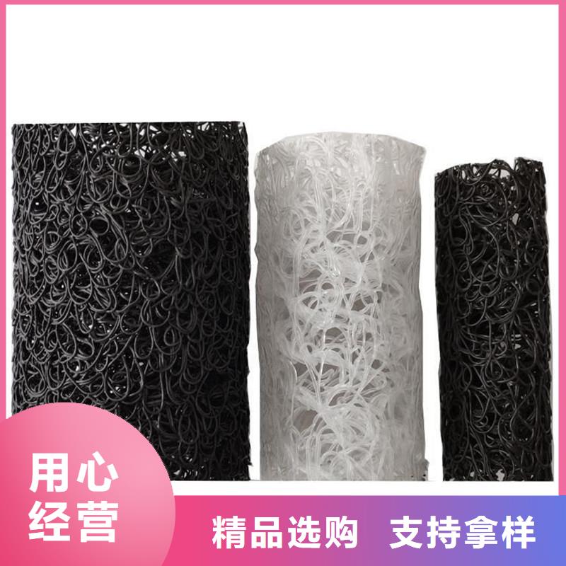 大规模软式透水管施工厂家