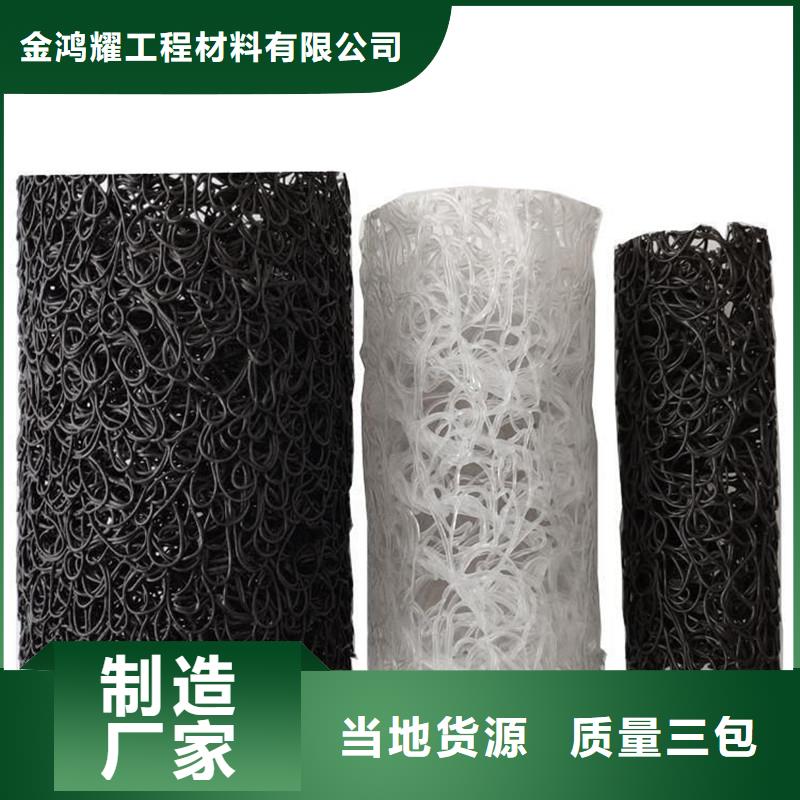 打孔波纹管开孔率怎么算3天出货