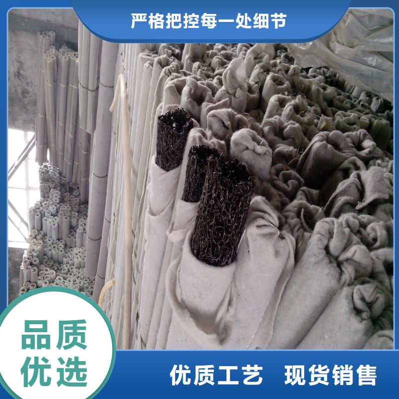 渗水盲管图片质量靠谱