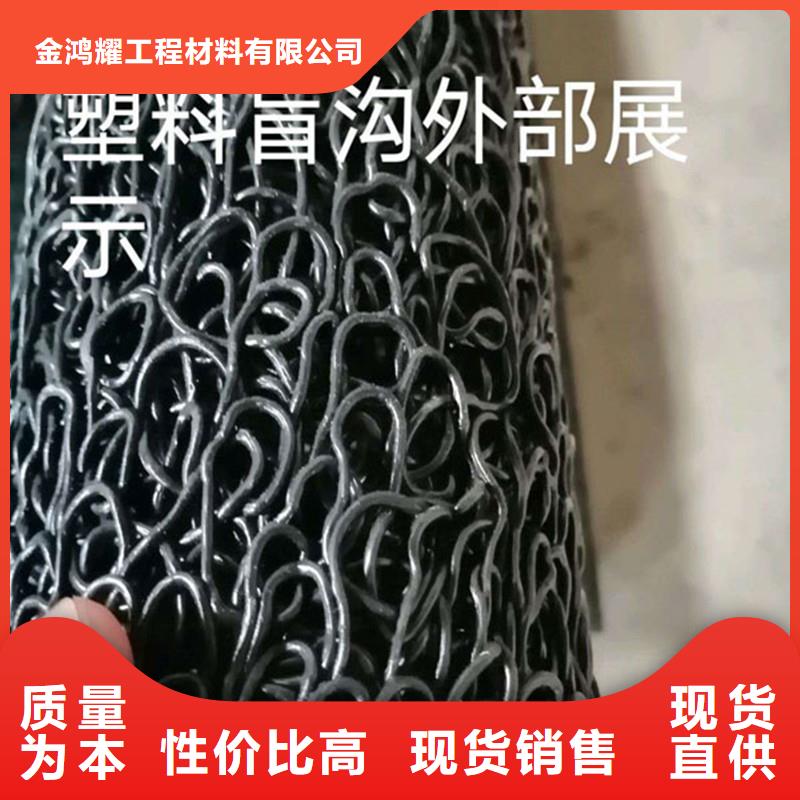 #打孔波纹管厂家#专业生产