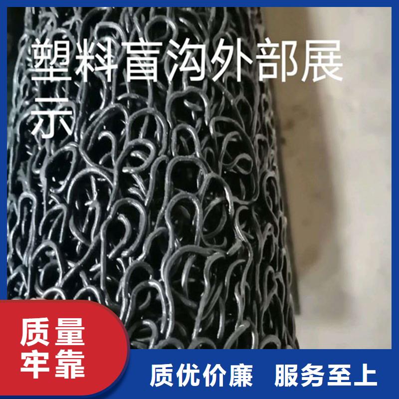 渗水盲管图片厂家直销-发货及时