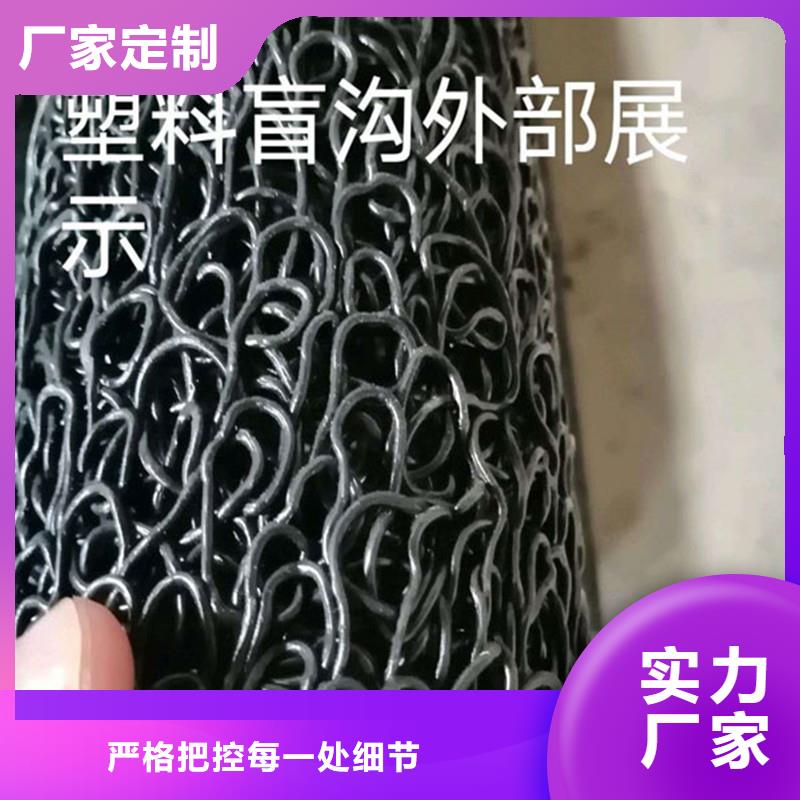 优质无纺布花管透水管的生产厂家