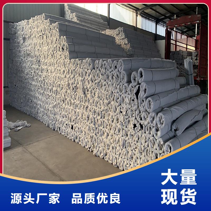 排水盲管规格型号价格品牌:金鸿耀工程材料有限公司