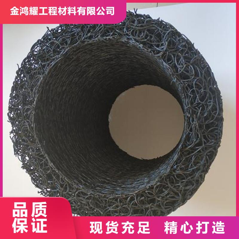 软式透水管施工贴心服务