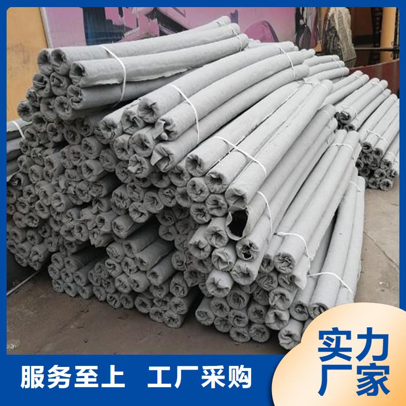 排水盲管规格型号价格品牌:金鸿耀工程材料有限公司