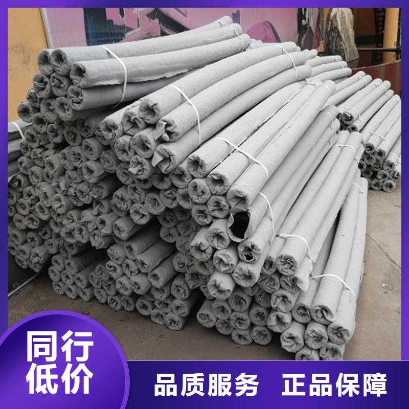 打孔盲管外包土工布大量现货