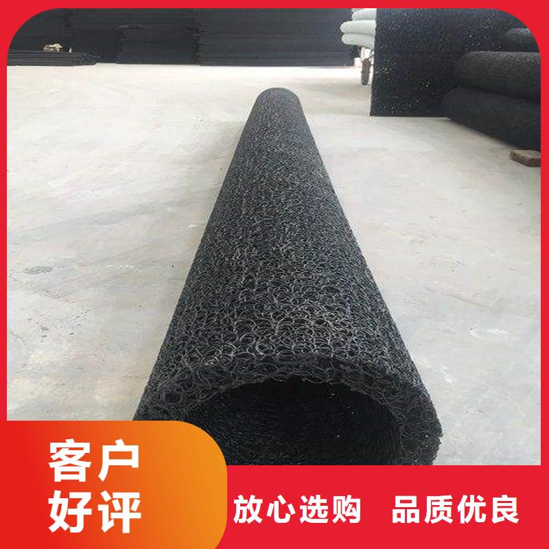 软式透水管材质来电咨询