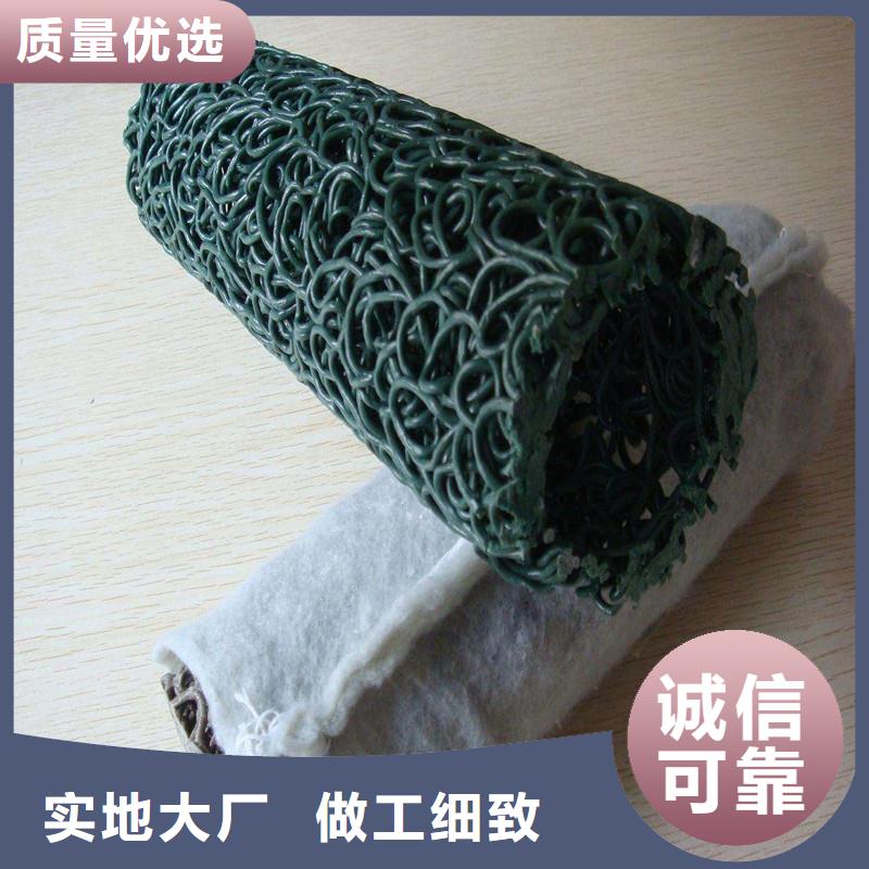 塑料盲管怎么施工价格|厂家
