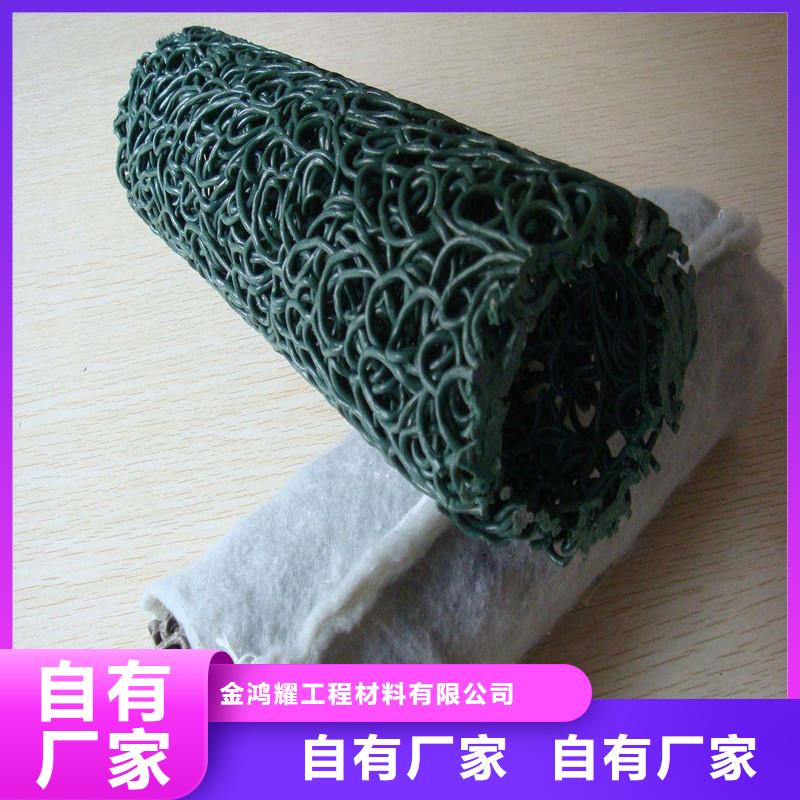 现货供应排水盲管的厂家