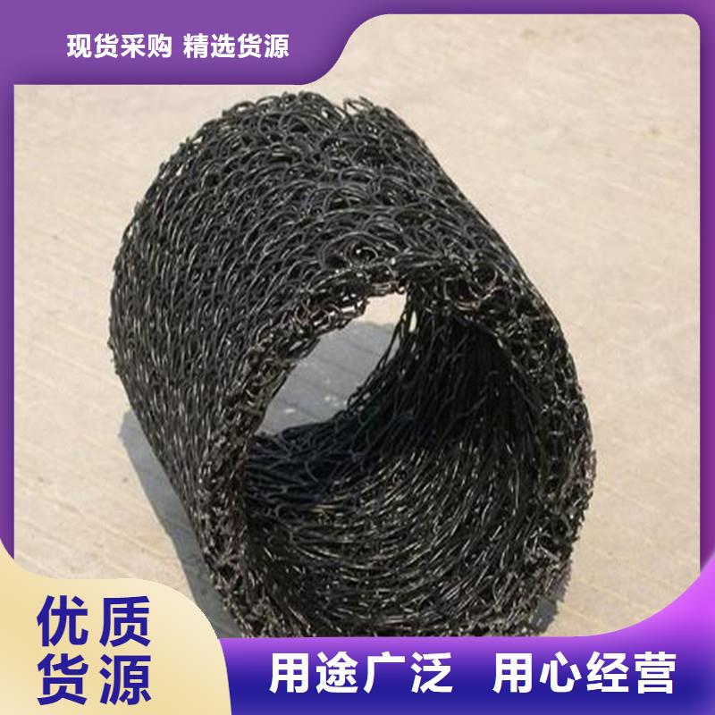 打孔排水盲管守信用生产厂家