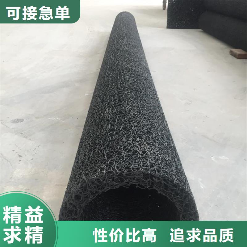 库存充足的排水盲管规格型号经销商