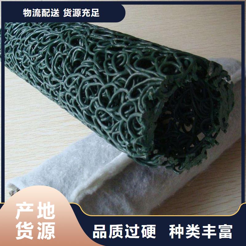 硬式透水管厂家-为您服务
