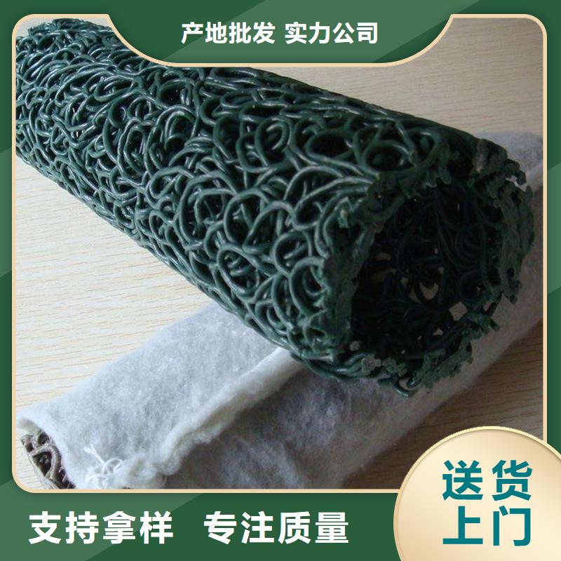 带孔盲管安装