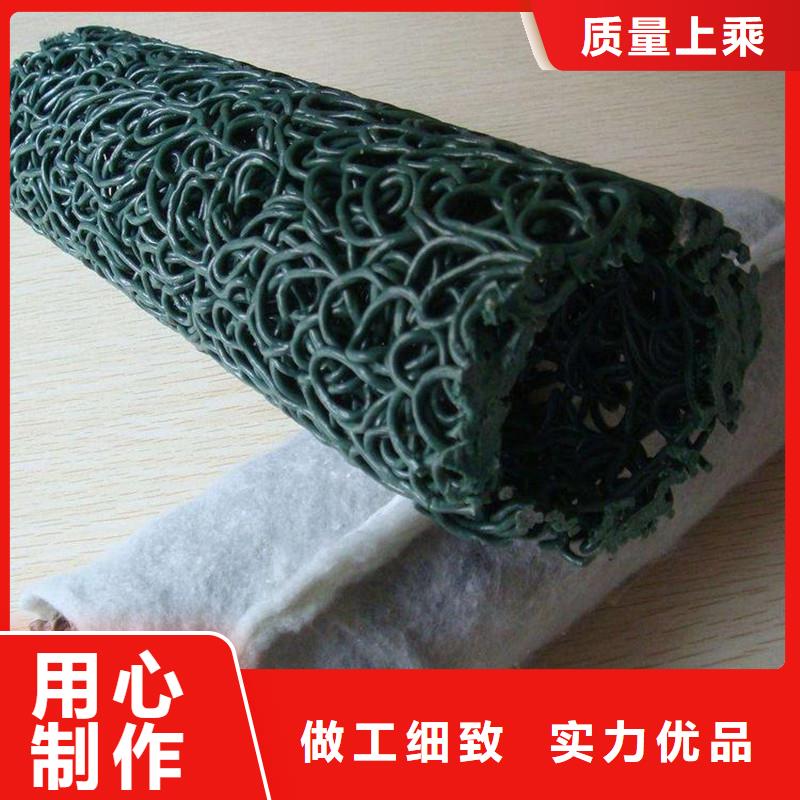 打孔排水盲管全国配送