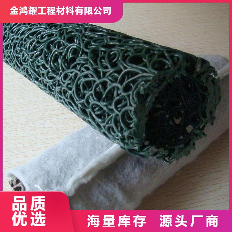 无纺布花管透水管量大价格从优