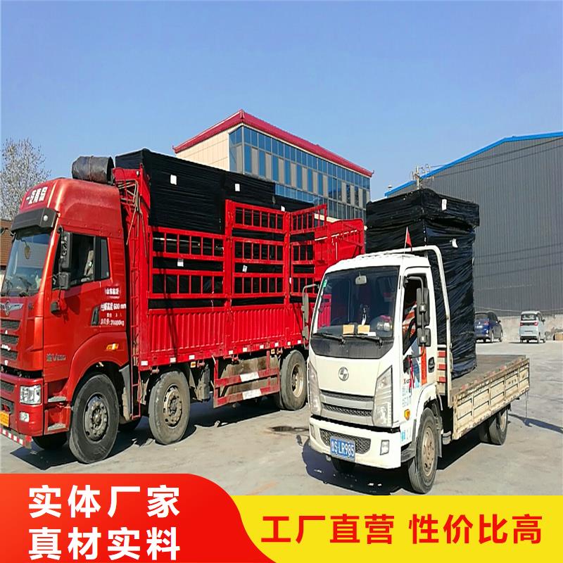 沥青木板厂家来图定制厂家