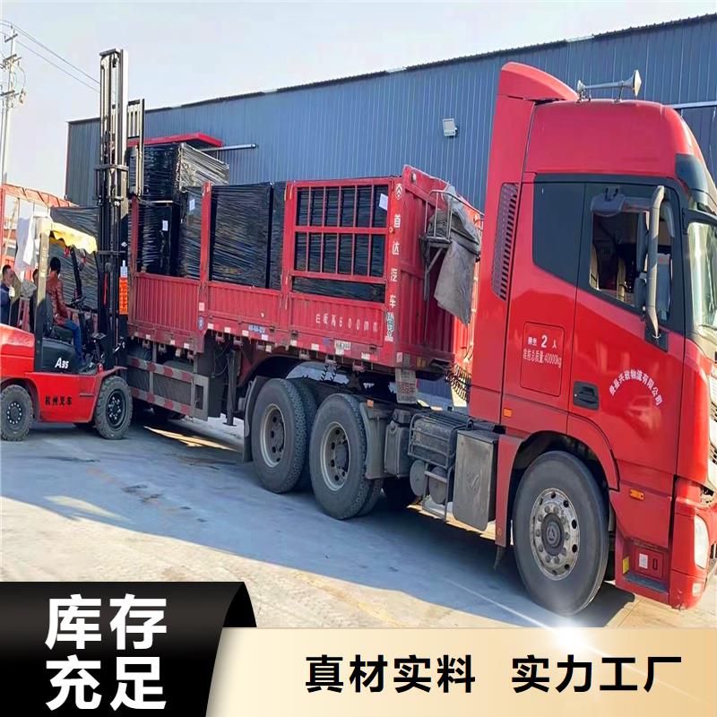 沥青木丝板量大从优伸缩缝沥青麻绳