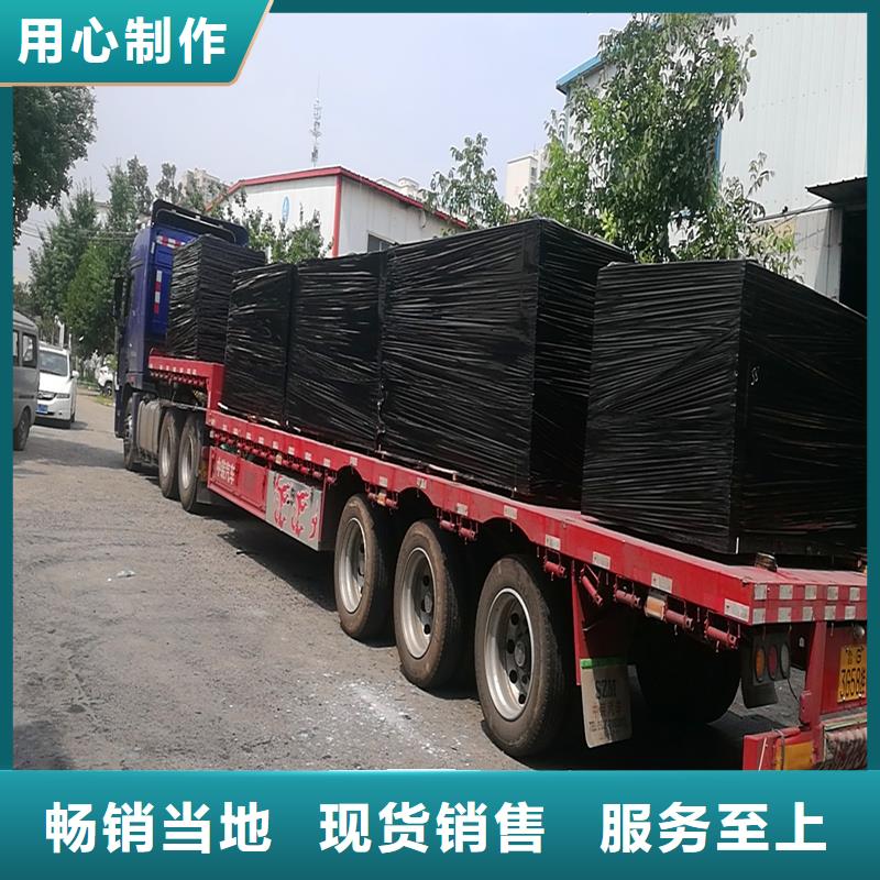 沥青木丝板质量可靠伸缩缝沥青麻绳文昌市