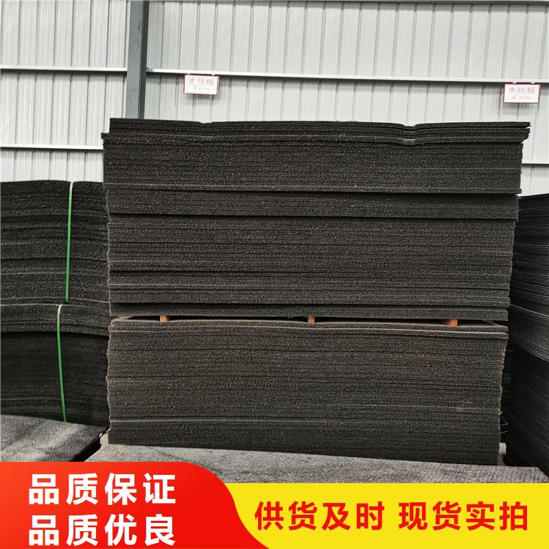 沥青木丝板现货充足伸缩缝沥青麻绳
