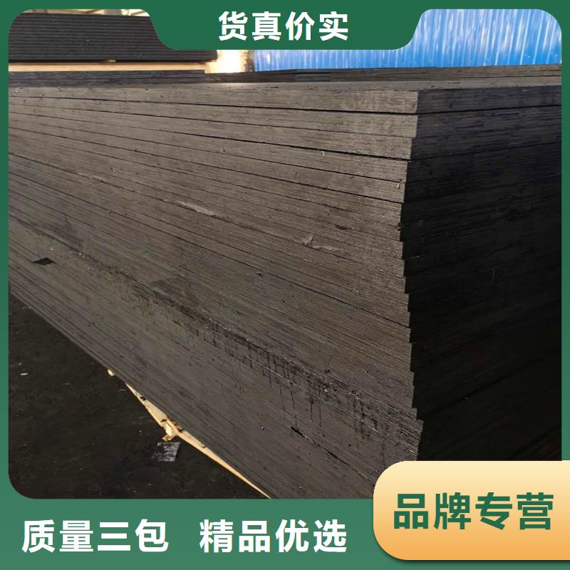 沥青木丝板厂家生产厂家厂家