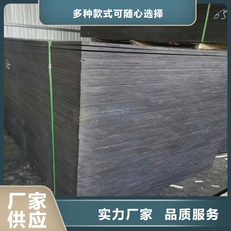 沥青木丝板值得信赖伸缩缝沥青麻绳