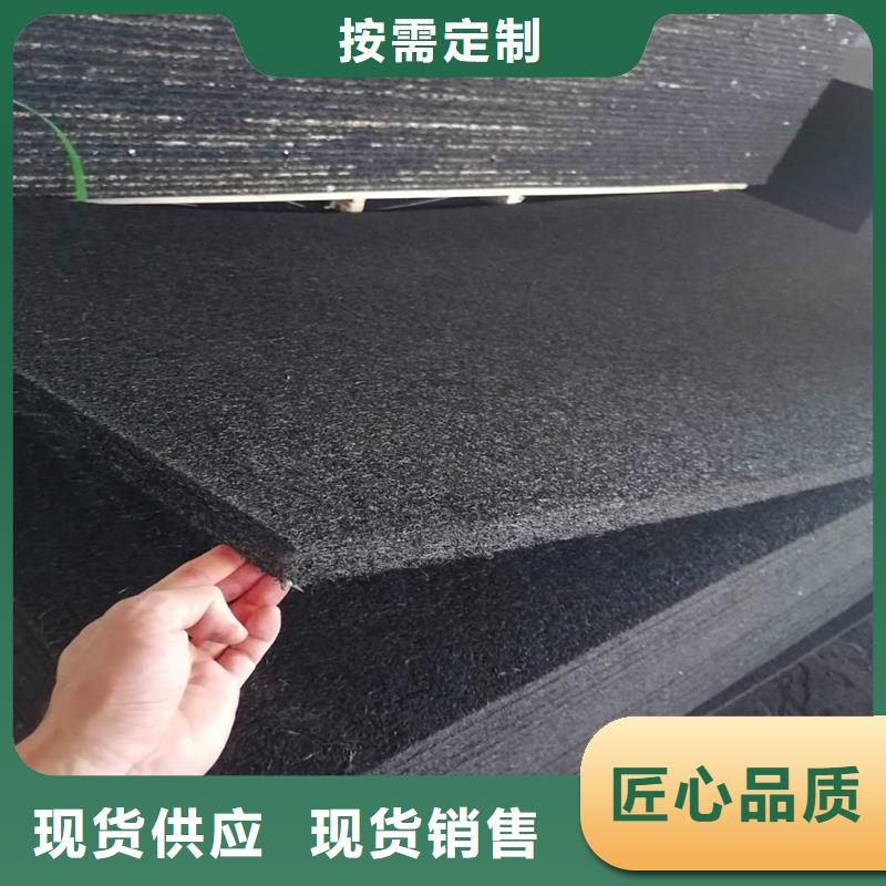 沥青木丝板,【聚乙烯醇纤维】源厂直接供货