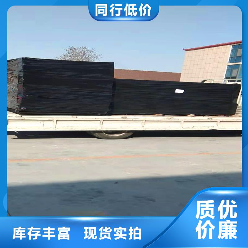 厂家供应<金鸿耀>乳化沥青木丝板近期行情多少钱