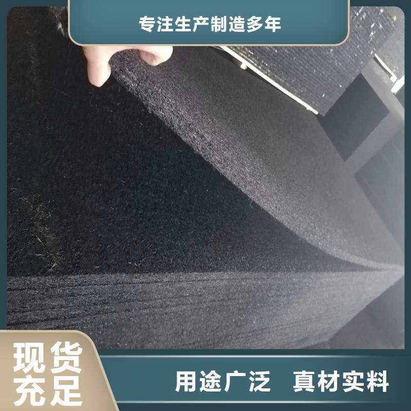 厂家供应<金鸿耀>乳化沥青木丝板近期行情多少钱