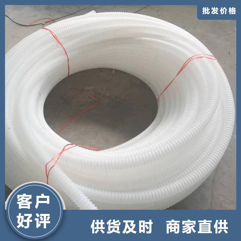 单壁打孔波纹管产品介绍上哪买