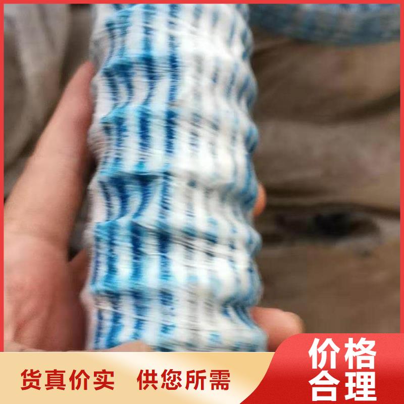 软式透水管聚丙烯抗裂纤维交货准时